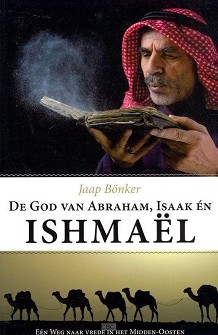 De God van Abraham, Isaak en Ishmael
